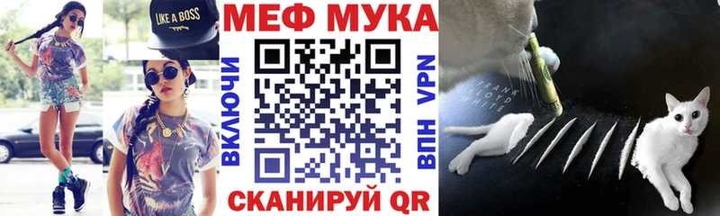 Купить закладку Alpha-PVP АМФ ГАШИШ Меф Павловский Посад