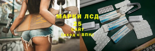 твердый Верхнеуральск
