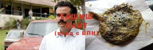 твердый Верхний Тагил