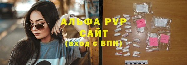 твердый Верхний Тагил