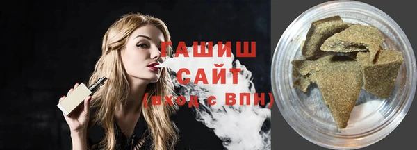 твердый Верхнеуральск