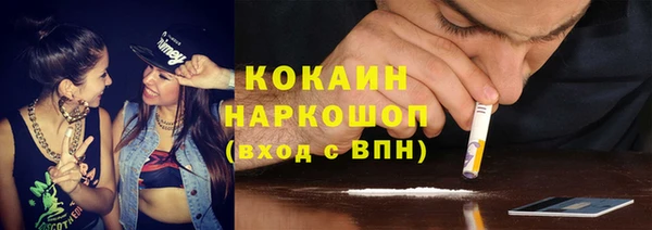 твердый Верхнеуральск