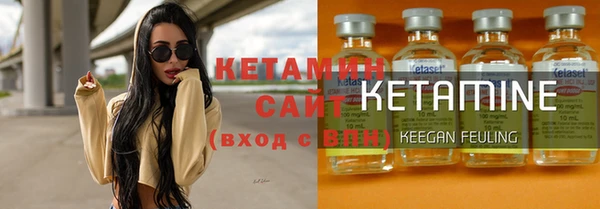 ГАЛЛЮЦИНОГЕННЫЕ ГРИБЫ Верея
