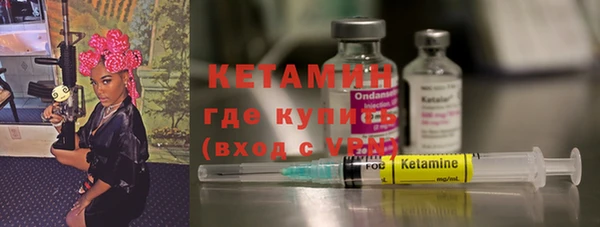 твердый Верхнеуральск