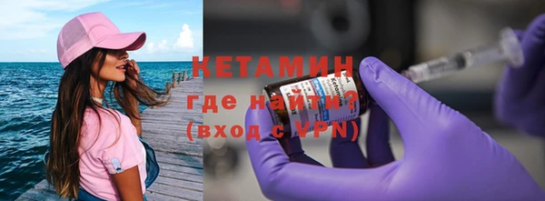 твердый Верхний Тагил