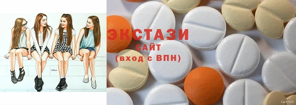 твердый Верхнеуральск