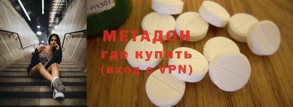 ГАЛЛЮЦИНОГЕННЫЕ ГРИБЫ Верея