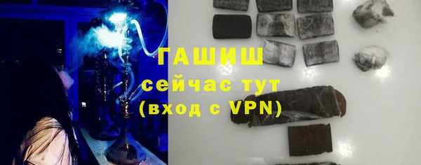 твердый Верхнеуральск
