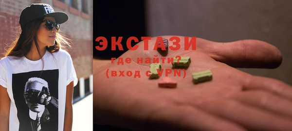 твердый Верхнеуральск