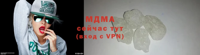 ГАЛЛЮЦИНОГЕННЫЕ ГРИБЫ Верея