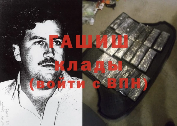 твердый Верхний Тагил