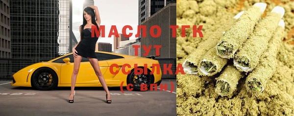 ГАЛЛЮЦИНОГЕННЫЕ ГРИБЫ Верея