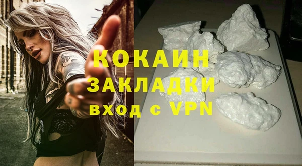 твердый Верхнеуральск