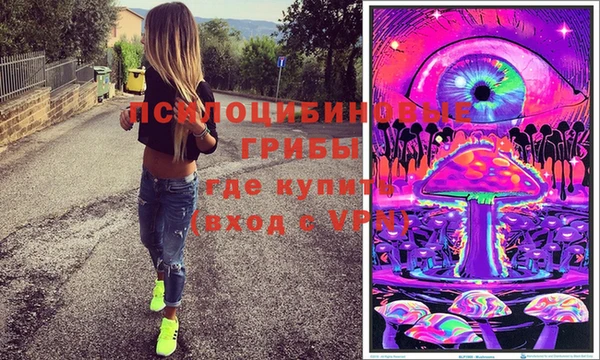твердый Верхнеуральск