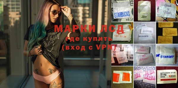 твердый Верхнеуральск