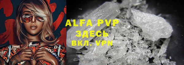 твердый Верхнеуральск