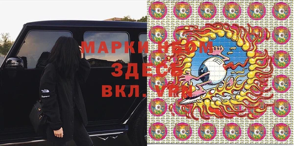 твердый Верхнеуральск