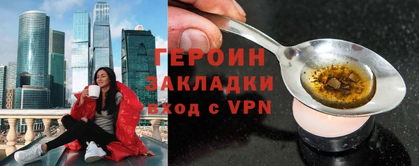 твердый Верхнеуральск