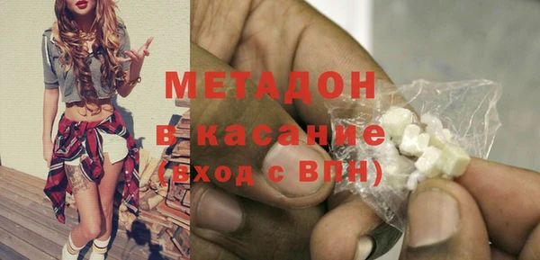 твердый Верхнеуральск