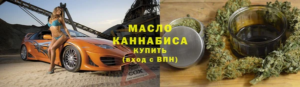 твердый Верхнеуральск